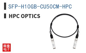 SFP-H10GB-CU50CM-HPC ͼƬ